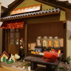 ゲストハウス テンロク　（女性専用）
