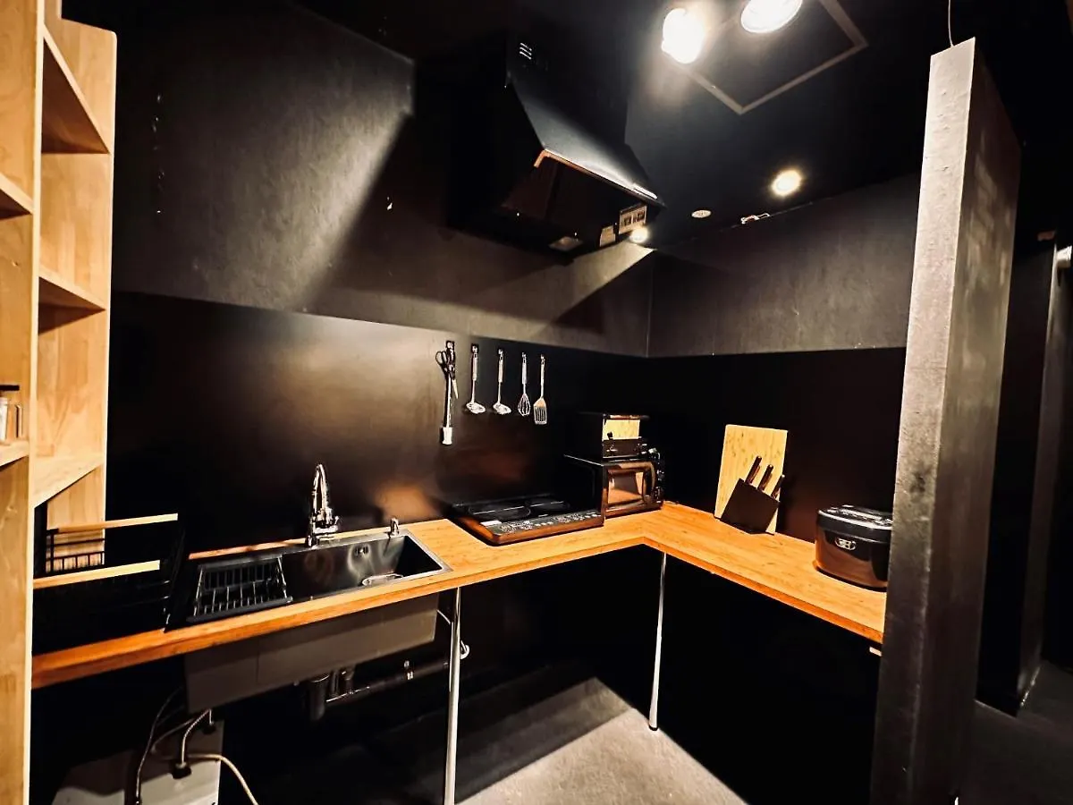 Namba Guesthouse Hive Osaka Japonya