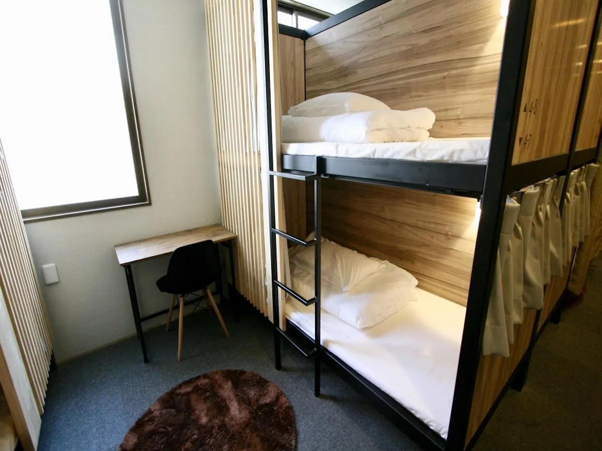Hostel Namba Guesthouse Hive Osaka