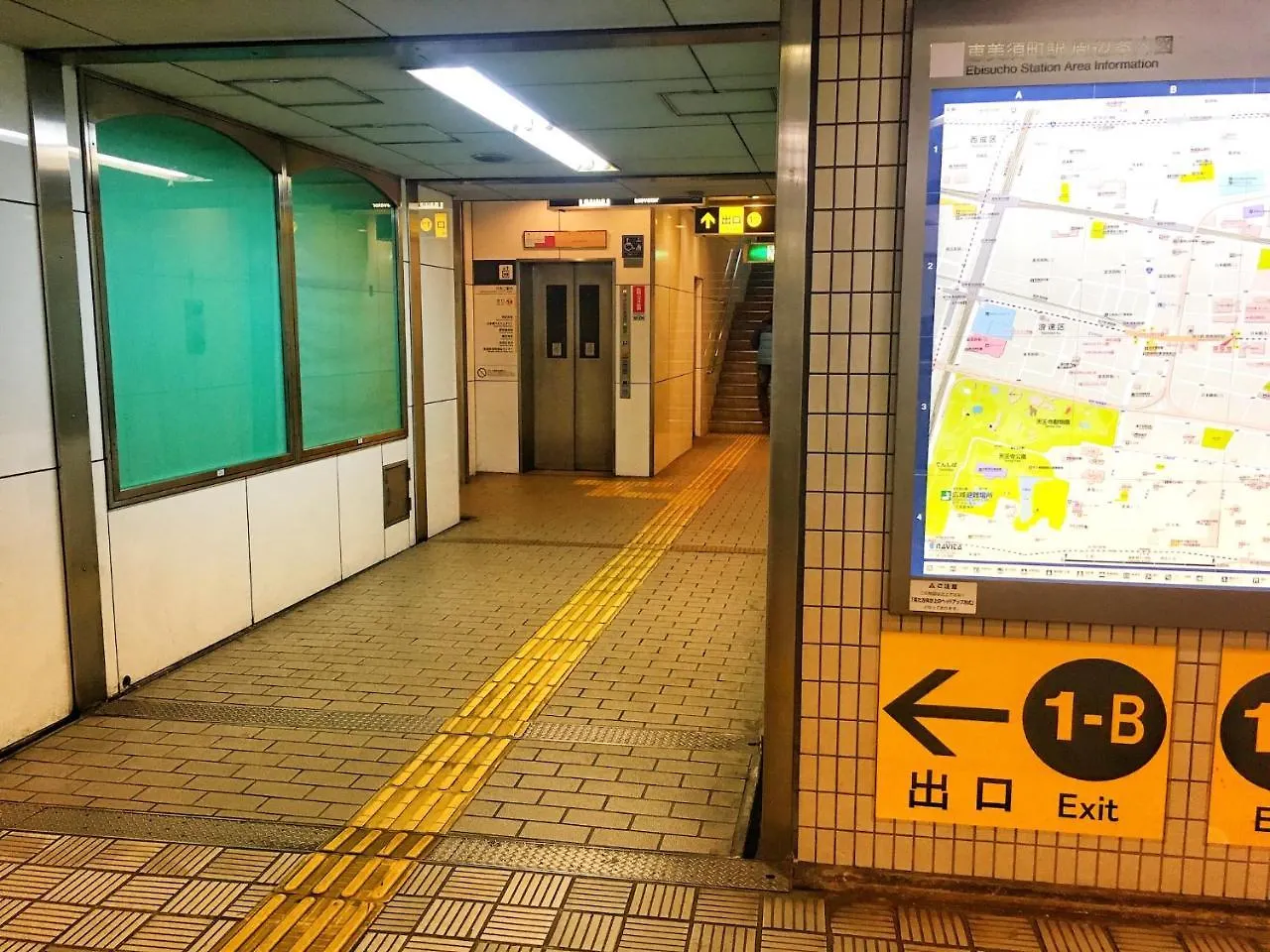 Namba Guesthouse Hive Osaka Japonya