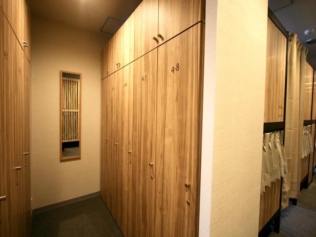 אוסקה Namba Guesthouse Hive 0*,