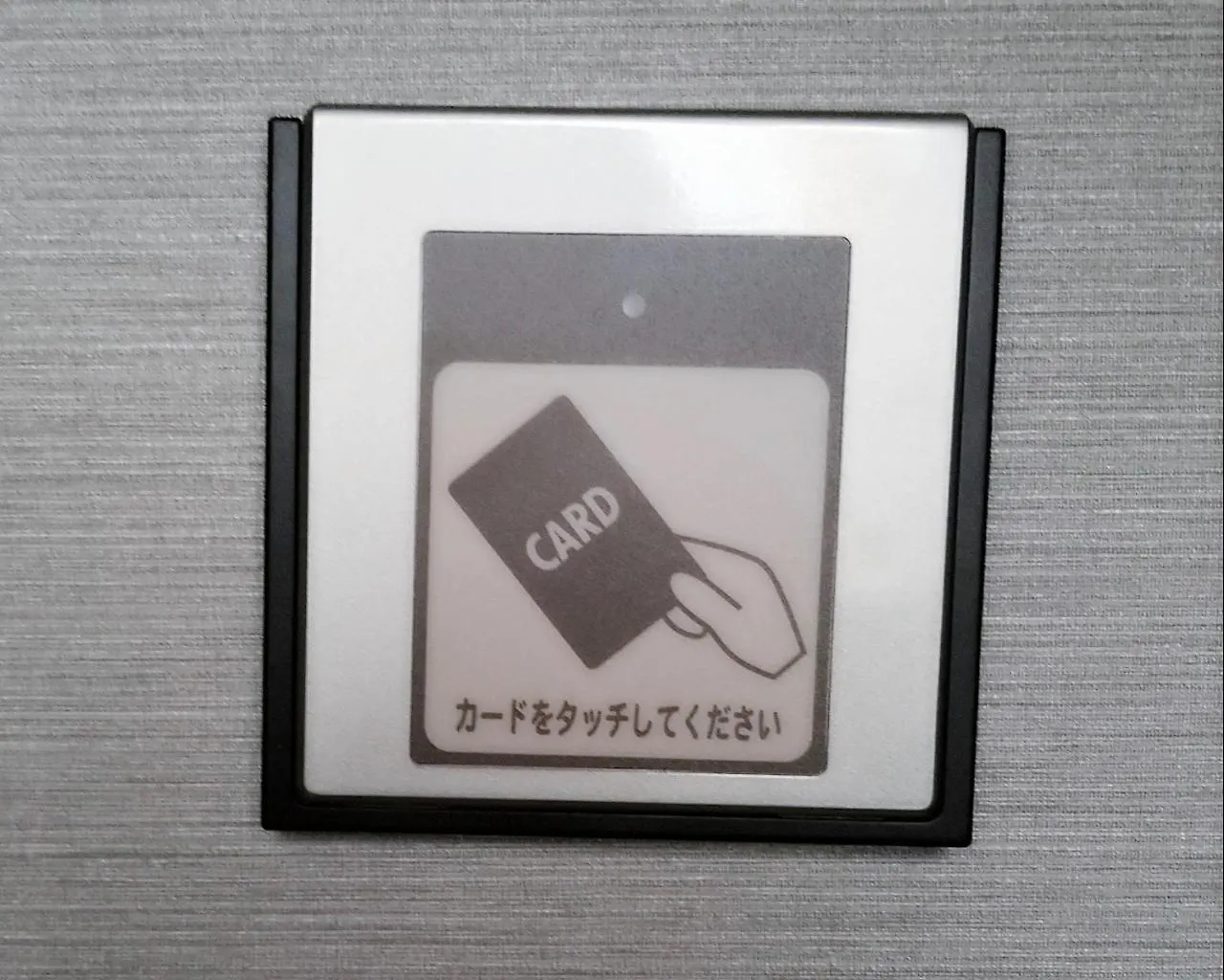 אוסקה Namba Guesthouse Hive 0*,